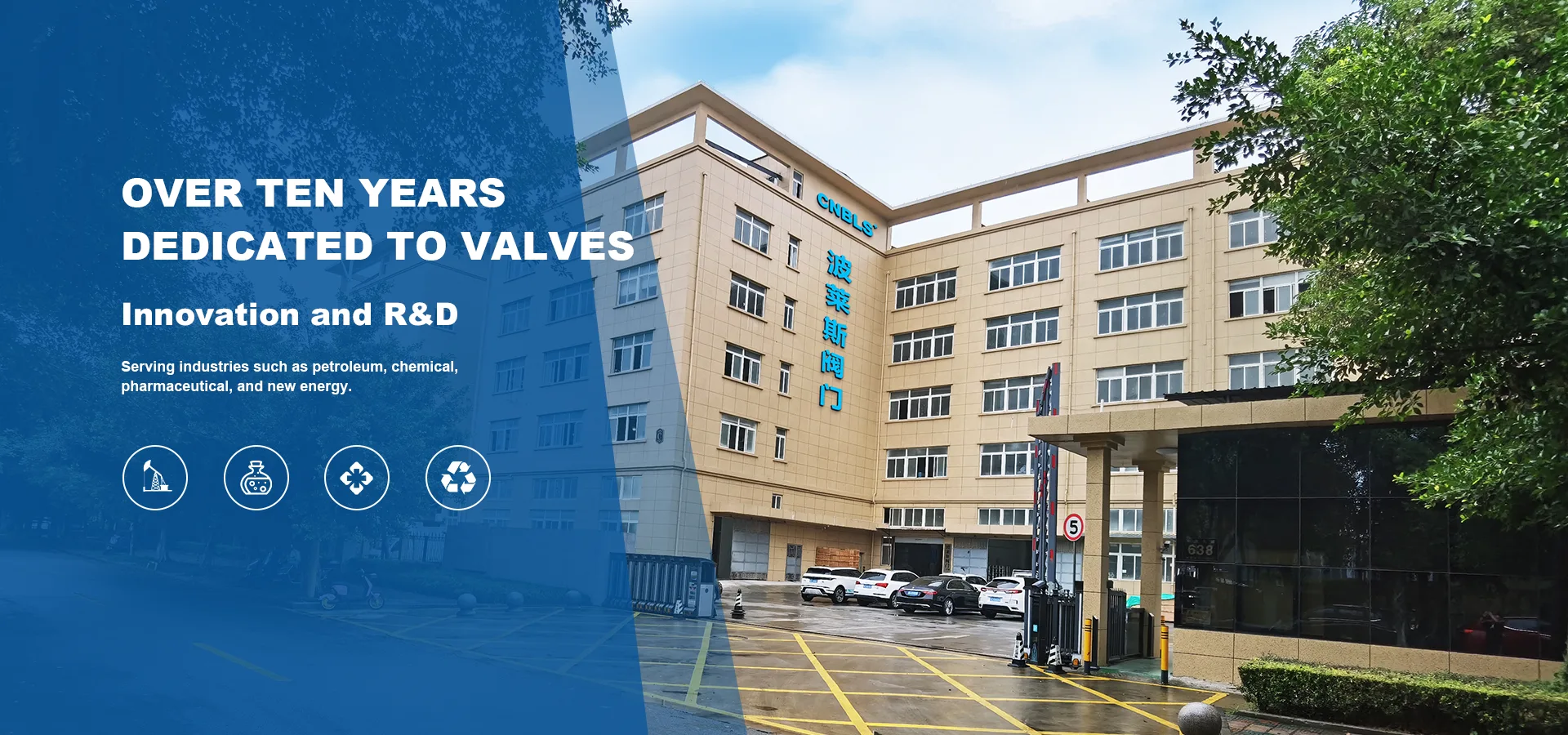 China Stainless Steel Check Valves Supplier